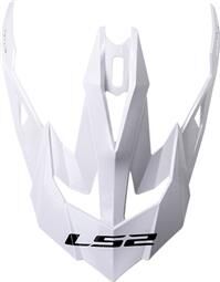 LS2 MX470 PEAK GLITTER WHITE
