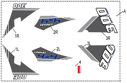 LINHAI LOGO ( WHITE PLASTIC) 300