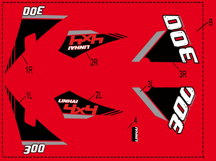 LINHAI LOGO (RED PLASTIC) 300