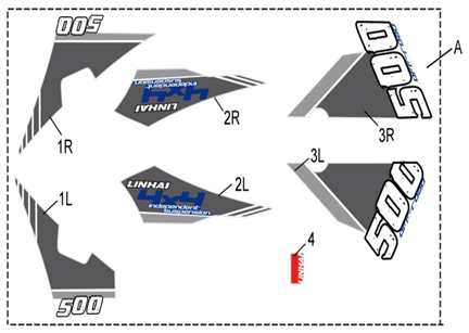 LINHAI LOGO (WHITE PLASTIC) 500