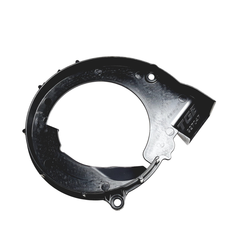 AIR COWLING