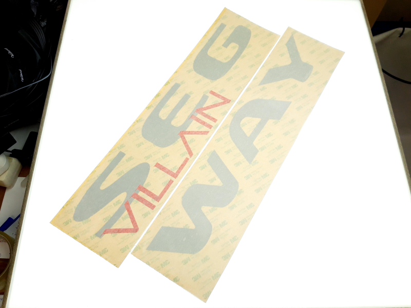 Оригінальна запчастина Segway SSV door SEGWAY decal (left red)