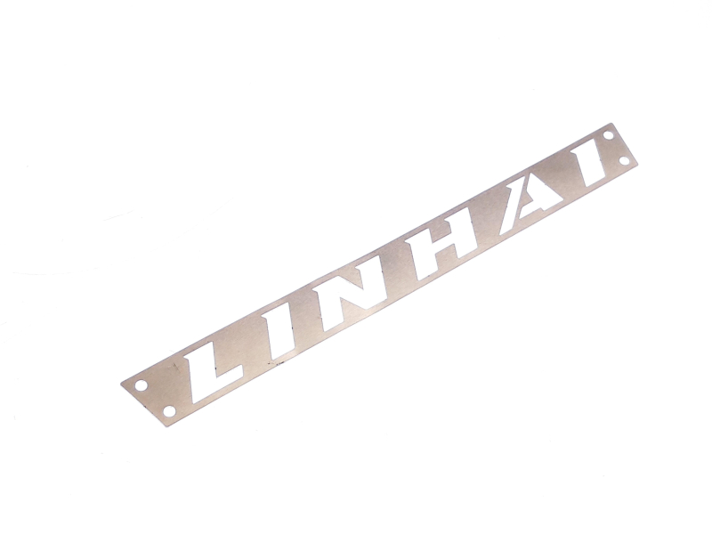 ALUMINUM PLATE